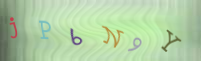 Registration Image